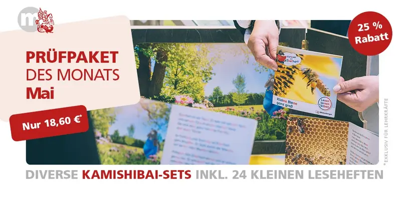 Prüfpaket des Monats